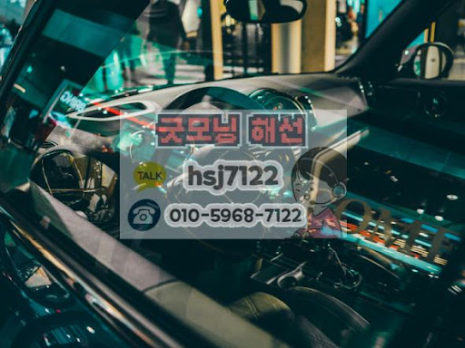 해외선물대여업체 이용 시 증거금 체계와 효율적인 자금 관리법