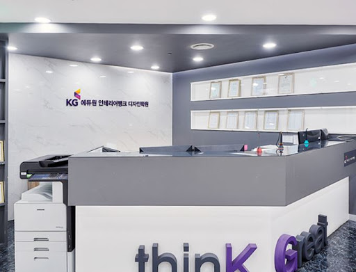 KG인테리어뱅크 학원에서 배우는 인테리어 스킬