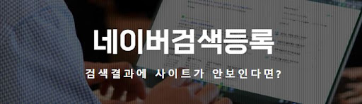 서치헬퍼를 활용한 효과적인 키워드 연구검색 방법