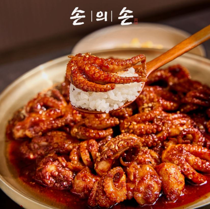 손의손 1동탄나루마을점으로 살펴보는 동탄점심맛집 나루마을 식사 정보