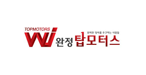 디젤 싼타페 흡기크리닝 전후 성능 비교, 실제 효과는?