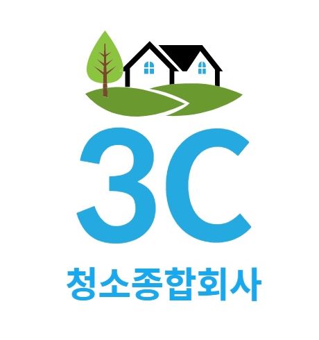 3C청소종합회사와 함께하는 사무실 청소 혁신